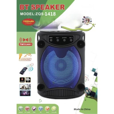 ZQS-1418 BTSPEAKER-1